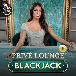 Privé Lounge 1